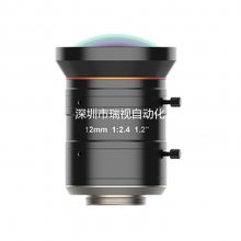  2500 1.2Ӣ 12MM ҵͷ- MVL-KF1224M-25MP