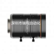  2500 1.2Ӣ 16MM ҵͷ- MVL-KF1624M-25MP