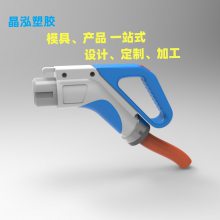 塑料件 注塑模具 塑料吹塑 注塑件生产制造加工厂