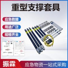 YYS0.8/5-15ƶʽ̻̻Яʽͨ豸