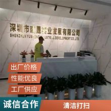 進(jìn)口空氣凈化器銷售