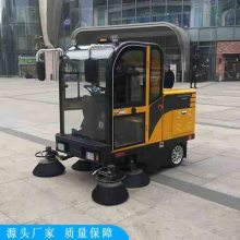 卡博恩扫地车 工厂驾驶式电动扫地车 路面树叶垃圾清扫车