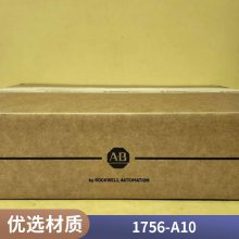 供应正品 1747-KY1 AB1746-BAS 罗克韦尔PLC 1747-KY1库存充沛 欢迎采购