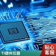 HI5805BIB SOP-28IC芯片 集成电路