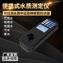 ��yʽˮ�Н��ɫ�ȃxTD-PTBCR-200�� ����׺�ˮ�|(zh��)�����x