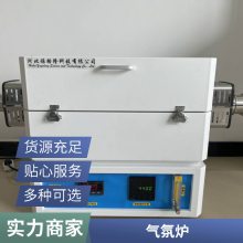 ʵ¯ һʽ¯ 1400濪ʽչʽ¯