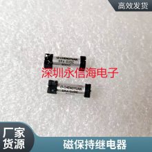 ԭװ 4133-S-DC12V-A-R-ZZ ̵̩ 4 35A