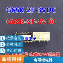 CMP7-S- DC5V DC12V DC24V -A-R -C-R T90 30A HKE ۼ̵̵