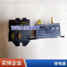 Ѽ̵SFK-105DM 5VDCһ鳣420A250VAC HF102F-5VDC