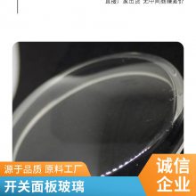 ӹ3mm 4mm 5mmȫֻ͸˿ӡƾ߲