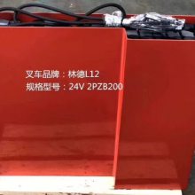 24vֵ²泵L12 24v2pzb200ͺȫֶ֧