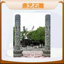 景区广场石龙柱 寺庙石雕龙柱雕刻 祠堂石材盘龙柱