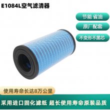 E1084Lо 1638054 CR0125 E794LЧ˿