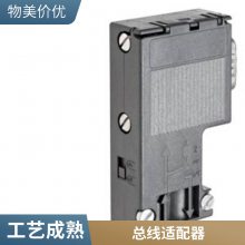 3SU Ģͷť 3SU1130-1BA20-1CA0 3SU1100-1BA20-1CA0