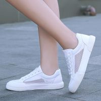 2018夏季新款網(wǎng)面透氣休閑女鞋韓版潮鞋平底時(shí)尚單鞋女0630小白鞋
