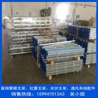 Ҳ_Q235B Ҳ۵_c͸ֲ۵_Ԥ 38*23 41*26