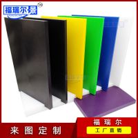 ĥͳUHMWPE ߷ϩupe