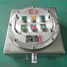 BXMD51_63A/3P䳧