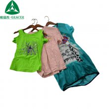 ӿtused ladies t-shirtɷװóɳذ