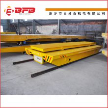 60吨卷电线电动轨道车 KPJ系列磁力耦合电缆卷筒电动平车厂家报价单