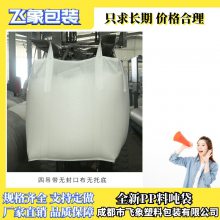 Ĵִ Ĵְ600kgִ ִƷ***