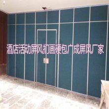 展览厅专用活动展板 可移动隔断 画展隔断尺寸可定制 质优