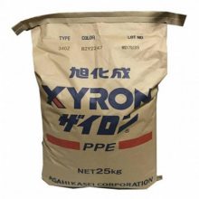 XYRON 500HԱ ձ񻯳 PPE 500H