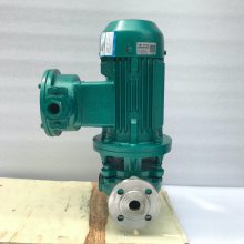 惠沃德立式不锈钢泵 GDFB100-250(I)低温盐水泵 管道泵55KW