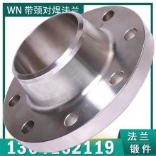 ANSI B16.5/ASME B16.47 귨 CLASS150/300/400/600