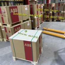 ABB 万能框架式断路器E2N2000 R2000 PR122/PK-LSIG WMP 3Paa