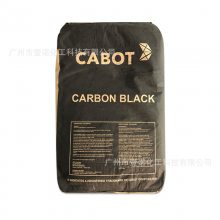 卡博特炭黑N220 美国*** 耐磨导电 橡胶胎面运输带皮带碳黑