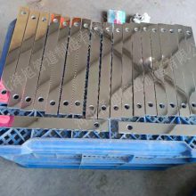 350*30*5mmа 糧 °װ  ֶ֧