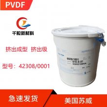 PVDF42308/0001  ȼ Ĥ 