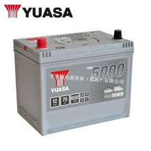 YUASA YBX5110 12V85Ah 800CCA ǳ ƿ SMF