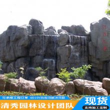 清秀 旅游景区塑石假山制作 公园空心手工直塑水泥山石门