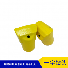 ͷƺYG11CY132-722豸ǿʯڵʿ̽