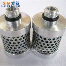 生产供应R928046342适用力士乐滤芯 东成滤器