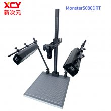 ɶͨùԴܹҵļMosnter5080DRT