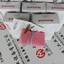 供应【中海德***】51204033-004 美国HONYEWELL 月底***出击