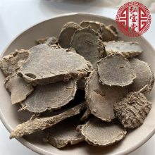 莪术中药材中药配方干品四川莪术