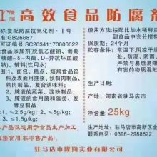 ����˷������ʻ�ɫ�����ӳ��ʱ���