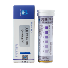 ½ֽ0-40mg/m? 0-5-10-20-30-40mg/m?