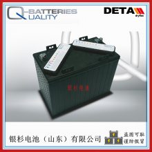 ¹Q-BATTERIES6DC-245߶ 泵6V-245Ahǣ͵