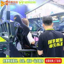 VR豸 VR 춯ģ VRϷ