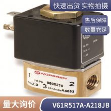 ŵ NORGRENʽӷŷV61B611A-A2000