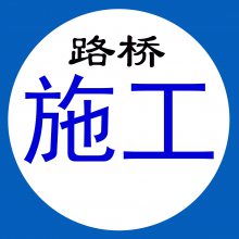 ˮۺ㽨̶