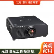 PU12K 峬̽ͶӰ Ŀн ֱͶͶӰ 
