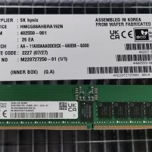 SKʿDDR5 32G 6400Mhz ECC RDIMM ڴ