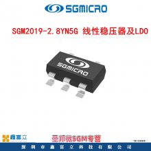 SGM2019-2.8YN5G/TR ʥ΢SGMICRO LDO ѹ2.8V