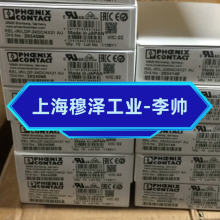 1436961豸SACC-DSIV-MS-8CON-L90 SCO